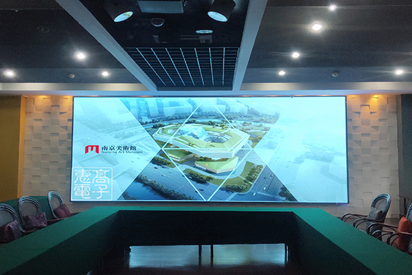 山東省煙臺(tái)市戶外全彩顯示屏