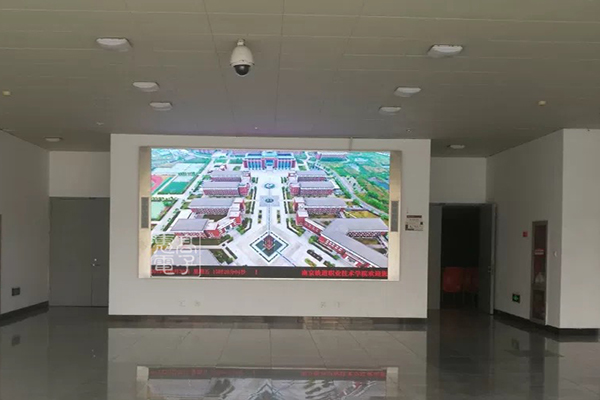 加油世博LED顯示屏——南京旅游咨詢服務(wù)中心之五角場(chǎng)服務(wù)窗口